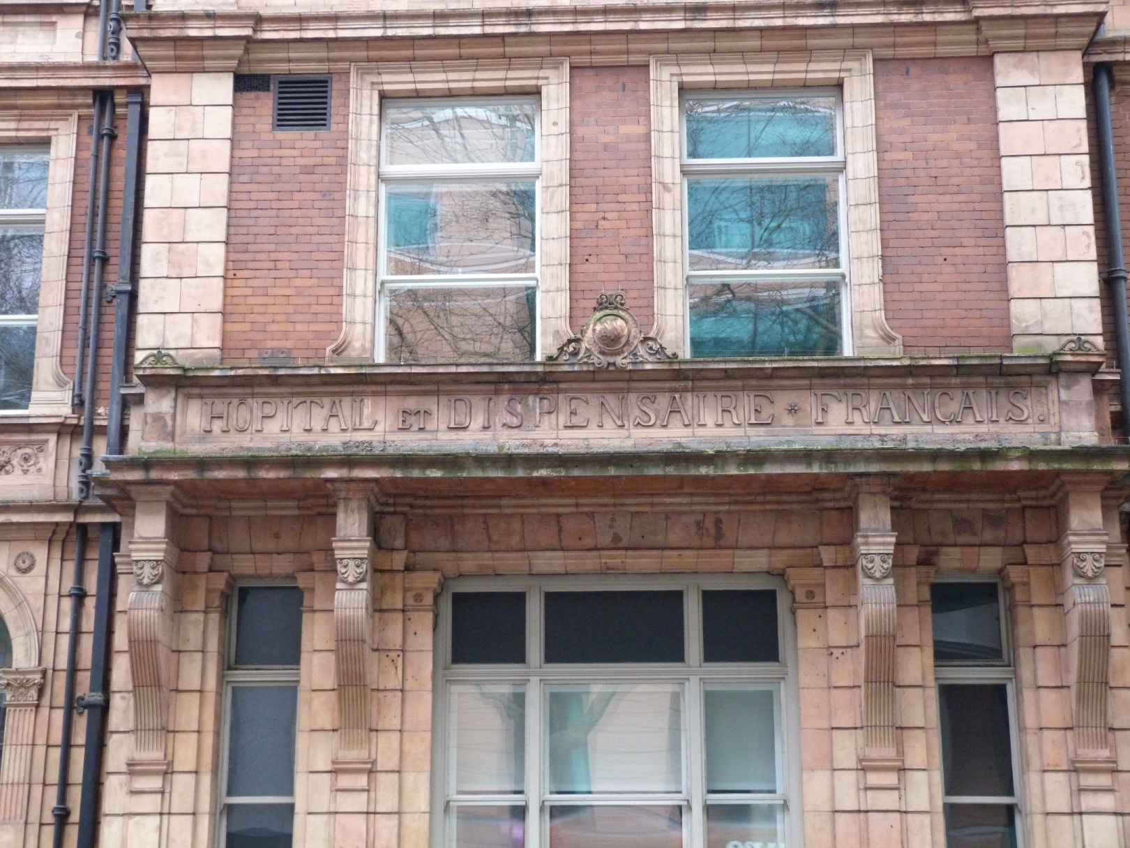 old Hôpital et Dispensaire Français, London - 02.JPG